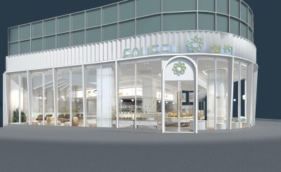 现代简约蛋糕店3D模型下载